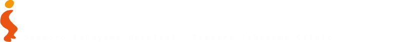 札幌いしやま病院 札幌いしやまクリニック